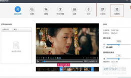 吃瓜视频剪辑爆料软件下载,一键下载，轻松剪辑热门视频